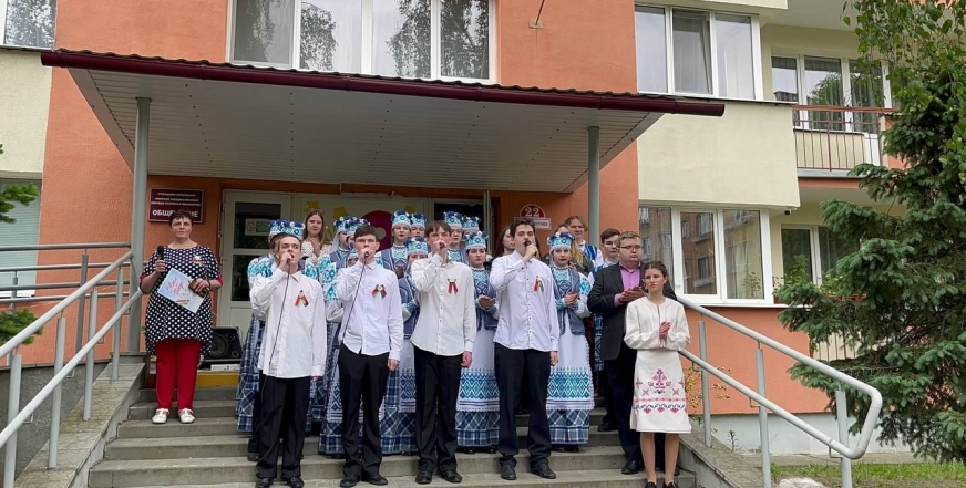 Наша память-наша гордость!